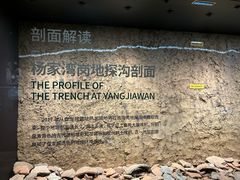 -盘龙城遗址博物院