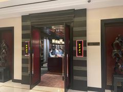 门面-杭州西子湖四季酒店·金沙厅