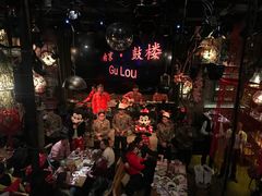 -胡桃里音乐酒馆(环亚凯瑟琳广场店)