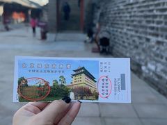-北京明城墙遗址公园
