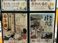 -茶颜悦色(重庆英利大融城LG层店)