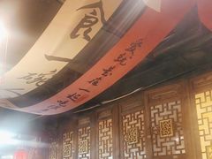 -蜀大侠火锅(寰球文化地标·总府店)