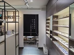 -大视家眼镜(园区星海店)