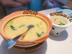 腌笃鲜-淮扬韵(高新大都荟店)