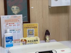 -谐和益家动物医院·免疫绝育·血液透析·宠保定点医院(高新伊藤分院)