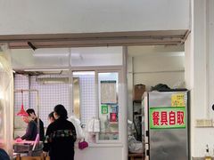 大堂-老字號·桥下猪肚(龙眼南路店)
