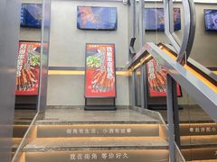 -街角等你.大连海鲜烧烤.经典铁板海鲜串(西安路店)