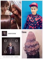 点击看大图 -3AM HAIR SALON烫发染发接发