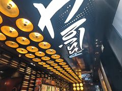 -get pizza意大利餐厅(凯德MALL店)