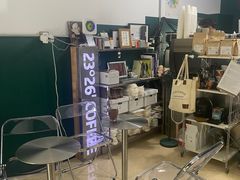 -2326 Coffee Roaster咖啡豆可选店(林肯公园店)