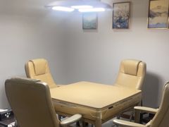 -星悦汇棋牌(徐泾店)