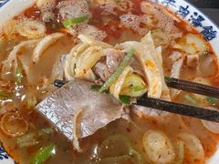 -清真马杰山牛肉汤馆