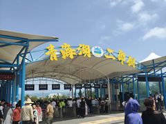 -青海湖二郎剑景区