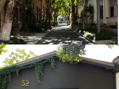 -东信·和创园
