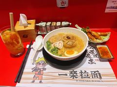 一乐豚骨拉面-火影忍者一乐拉面(环球港店)