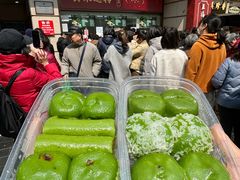 -沈大成(南京东路店)