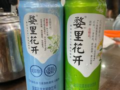 -朗妈私房菜(婺女州店)