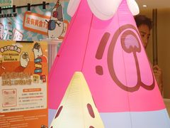 -上海第一八佰伴