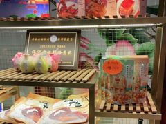 零售区-皇饭儿·王润兴酒楼(河坊街店)