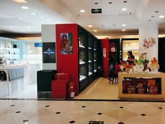 -燕莎友谊商城(亮马桥店)