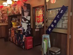 -弓二·烧鸟居酒屋(财富购物中心店)