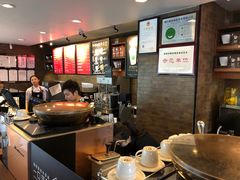 -星巴克臻选(深圳嘉里建设广场店)