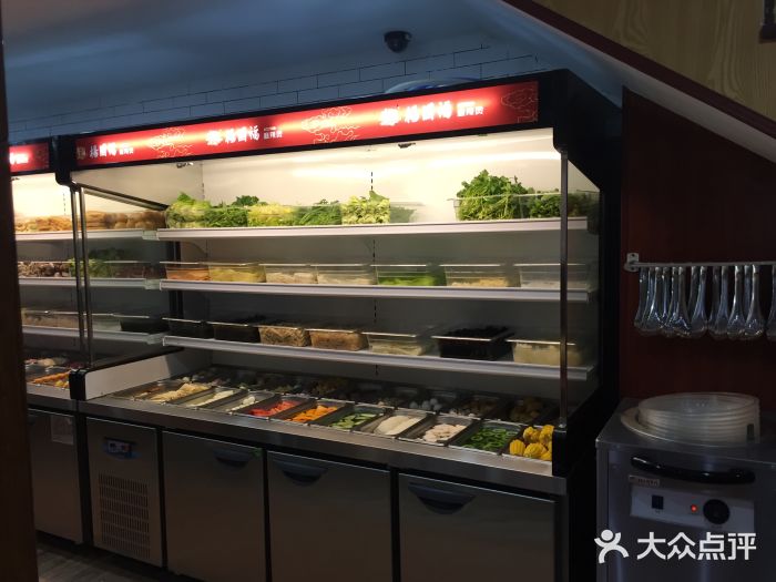 杨国福麻辣烫(观前街店)自助取餐区图片