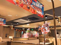 -海底捞火锅(金桥太茂商业广场店)