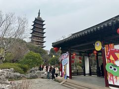 -常熟方塔园