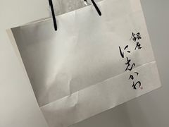 -银座仁志川·生吐司专门店(香港广场店)
