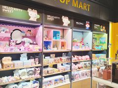 -泡泡玛特POPMART(武汉天地壹方店)