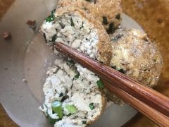 豆腐圆子-袁家豆腐