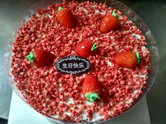 -八喜冰淇淋蛋糕(富国店)