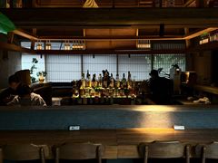 -元古雲境(太古里店)