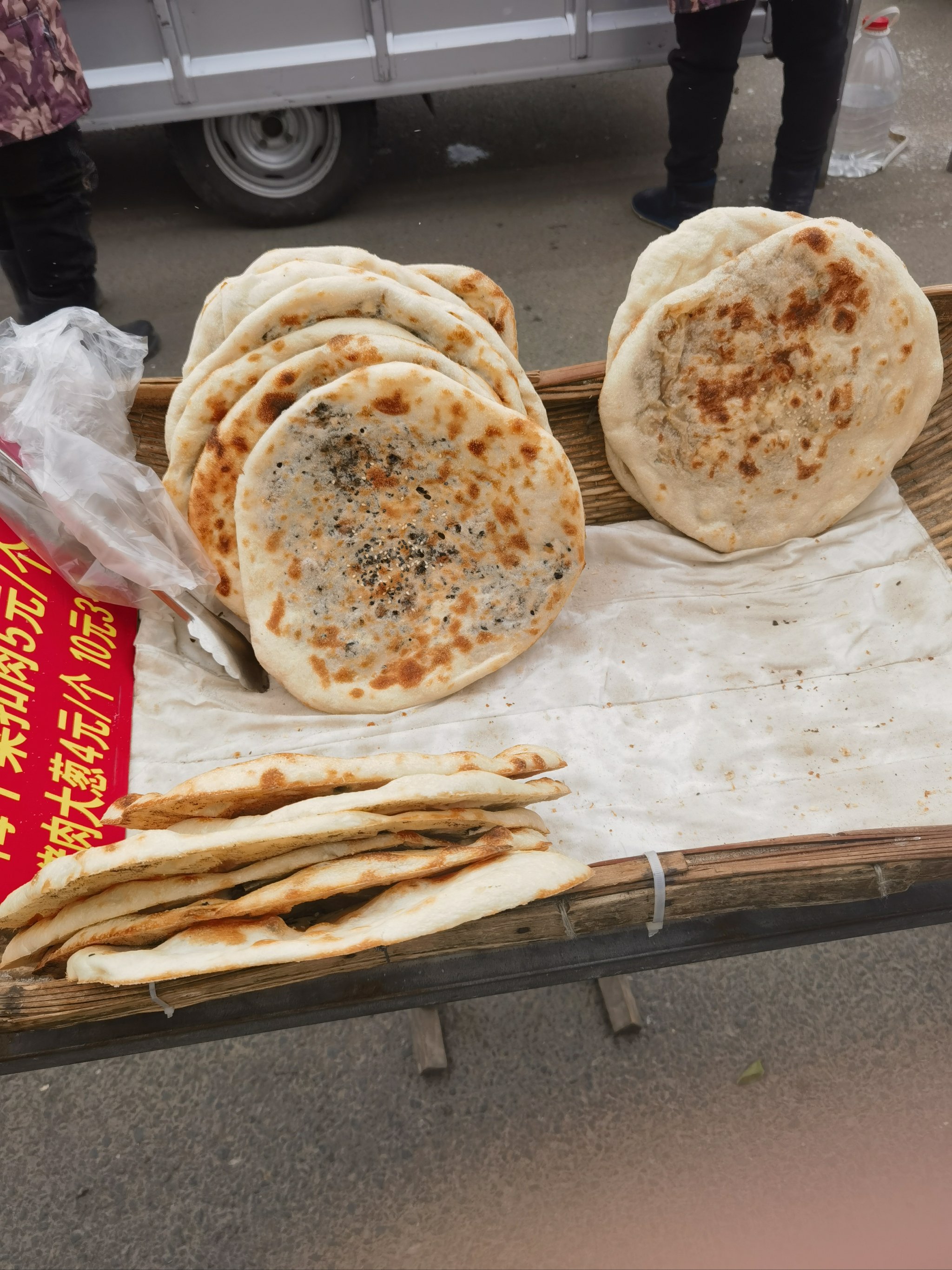 游埠烧饼图片