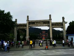 -南沙天后宫景区