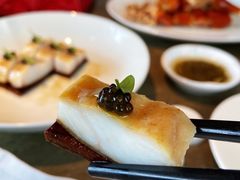 悦轩香薰桂花鱼佐鱼子酱-悦轩中餐厅·高空江景·杭州柏悦酒店