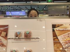 -鸿通城购物中心