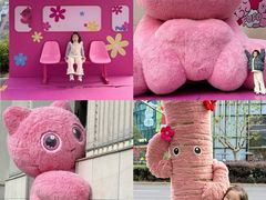 -上海第一八佰伴