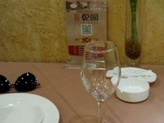 android_upload_pic-乾园风尚五大道