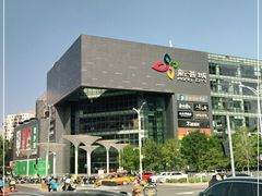-新荟城(望京店)