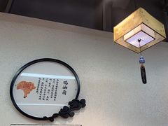 -名善山珍·野生菌汤锅(文殊院店)