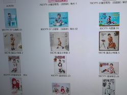 -倾城宝贝儿童摄影(新辰里酒仙桥店)