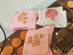 -嘉华鲜花饼·现烤(昆明老街店)