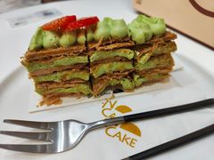 -BanCake·法式千层·拿破仑專門店