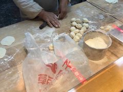 -草包包子铺(宽厚里店)