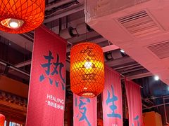 -山四砂锅(太原钟楼街店)