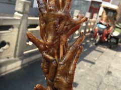 -芙蓉泉·烤鸡爪(芙蓉街店)