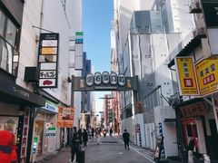 -宗右卫门町