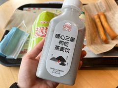 -肯德基(渔阳店)